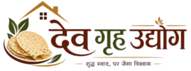 dev