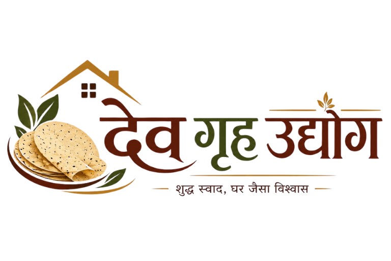 dev